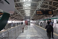 Agargaon metro station Platform 9.jpg