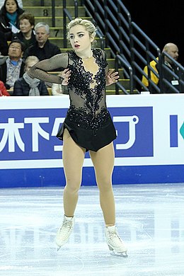 Александра Головкина 2016 жылғы әлем чемпионатында - SP.jpg