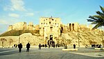 Aleppo Ctadel2.JPG
