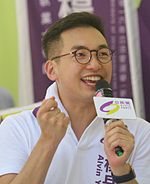 2020年香港立法会民主派予備選挙 - Wikipedia