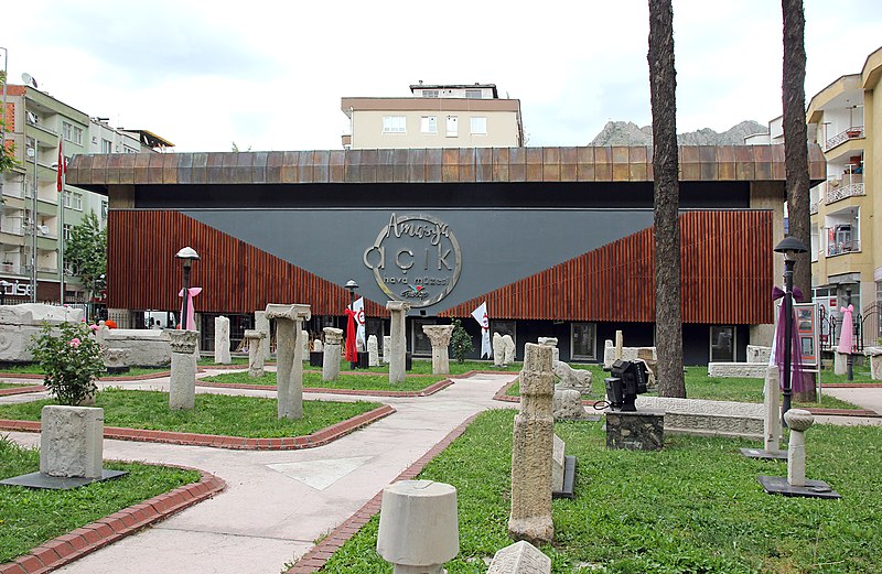 File:Amasya Museum 34.jpg