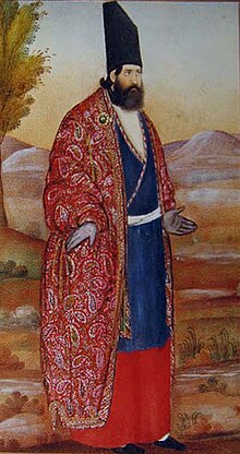 Portrait of Iranian prime minister, Amir Kabir by Sani ol molk. AmirKabir Sani ol molk 2.jpg