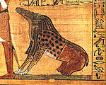 Représentation d'Âmmit issue du papyrus d'Ani