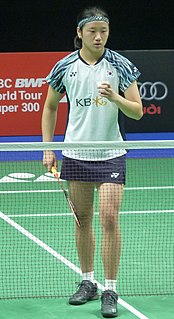 <span class="mw-page-title-main">An Se-young</span> Badminton player