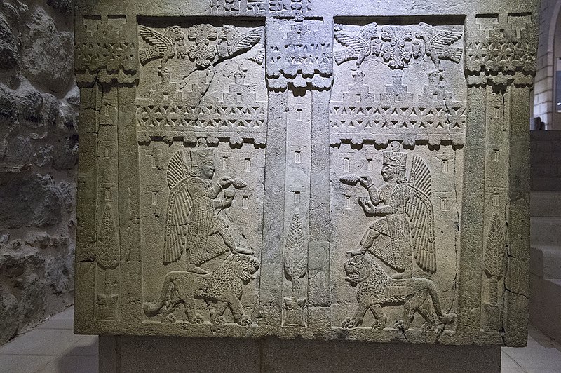 File:Anatolian Civilizations Museum 1490.jpg