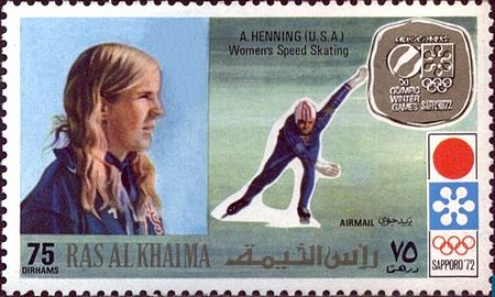 Anne Henning 1972 Ras al-Khaimah stamp.jpg