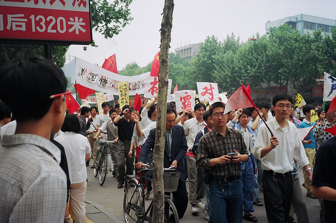 Anti-American sentiment in mainland China