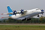 Sličica za Antonov An-70