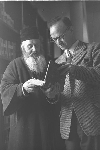 File:Archimandrite Christophoros - Gerard Garitte 1957.jpg