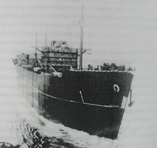 File:ArisanMaru launch.jpg