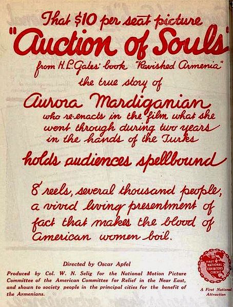 File:Auction of Souls (1919) - Ad 11.jpg