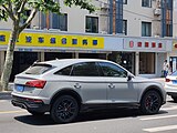 Audi Q5L Sportback (China)