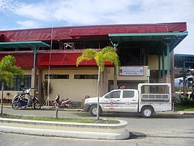 Aurora Police Provincial Office, NPC, PNP, Baler