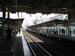 Awaji Sta Home Kyoto Line.JPG