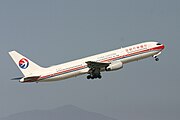 ボーイング767-300ER