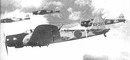 ไฟล์:B5N_Type_97_Carrier_Attack_Bomber_Kate_B5N-31.jpg