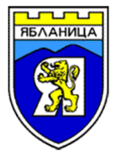 BUL Ябланица COA.png