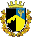 Balta raion coat of arms.png