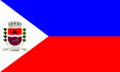 Bandeira de Guapimirim
