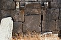 Baptistery, Khirbet Sarqiye (خرب), Syria - Fragment with curvilinear carvings - PHBZ024 2016 4365 - Dumbarton Oaks.jpg