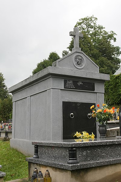 File:Bereźnica Wyżna - Cemetery 01.jpg