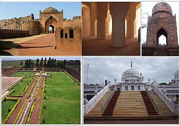 Fil:Bidar_Monuments.JPG