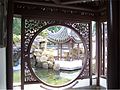 RUB, Chinesischer Garten Qian Yuan, Durchblick auf Inselpavillon