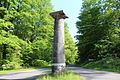 wikimedia_commons=File:Borne colonne 1 Forêt Chaux Dole 9.jpg