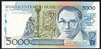 brasilian 5000 cruzados averse.jpg