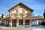 Cerdanyola Art Museum