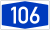 Bundesautobahn 106 number.svg