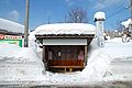 2010年1月6日 (水) 13:09時点における版のサムネイル