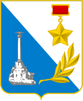 Thumbnail for Coat of arms of Sevastopol