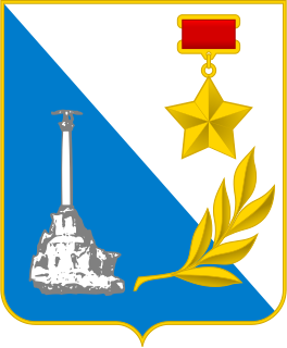 Coat of arms of Sevastopol Heraldic symbol of the city of Sevastopol, Crimea