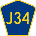 File:CR J34 jct.svg