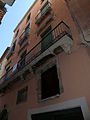 This is a photo of a building indexed in the Catalan heritage register as Bé Cultural d'Interès Local (BCIL) under the reference IPA-12450.