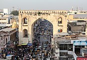  Char Kaman, Hyderabad, Inde
