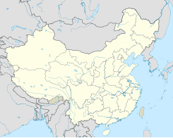 Nankín ubicada en República Popular China