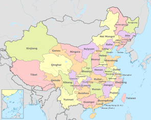 Verwaltungsgliederung Der Volksrepublik China Wikipedia
