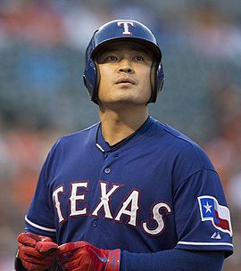 Choo Shin-Soo in Texas Rangers.jpg