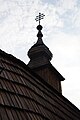 English: Wooden Saint Michael Archangel church in Inovce