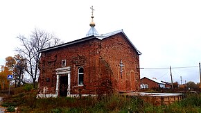 Церковь Троицы Живоначальной в селе Гати