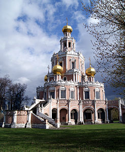 Eglise de la protection des Theotokos dans Fili 04.jpg