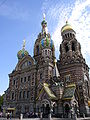 Church of the Saviour on the Blood