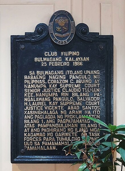 File:ClubFilipino HistoricalMarker SanJuanCity.jpg