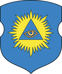 All Seeing Eye Triangle - Eye of Providence Symbol