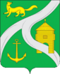 Грб