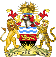 Coat of Arms of Malawi