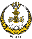 霹雳州徽