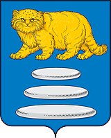 ザバイカリエ地方スレテンスキー地区（英語版）の紋章